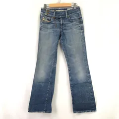 DIESEL【ディーゼル】CHERONE/ デニムパンツ【25/レディースS程度/股下81cm/青系/blue】ズボン/ボトムス/Pants/Trouser◆BJ058-g