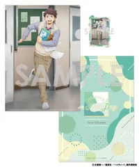 【新品・公式】ハイキュー!! クリアファイル&ダイカットステッカーセット -One Fine Day!- 4 及川徹 公式グッズ colleize