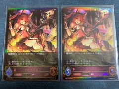 破滅の終焉 日本語 MTG - メルカリ