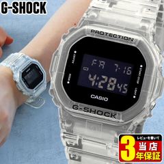 CASIO Gショック DW-5600SKE-7 海外 腕時計