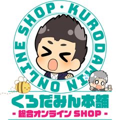 shop-thumbnail