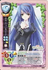 2025年最新】Lycee アリスの人気アイテム - メルカリ