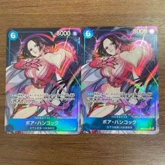 ボア・ハンコック　OP07-051　SR　パラレル　2枚セット