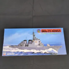 2025年最新】イージス艦 プラモデルの人気アイテム - メルカリ