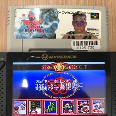 大森ゆかり 全日本プロレス3WAタッグチャンピョン○直筆サイン