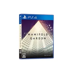マニフォールド ガーデン - PS4