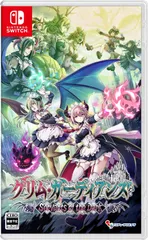 【新品】 グリム・ガーディアンズ サーヴァント・オブ・ザ・ダーク Nintendo Switch 佐賀