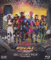 仮面ライダー 平成ジェネレーションズFINAL 非売品 B2ポスターセット 仮面ライダー平成ジェネレーションズFINAL ビルド＆エグゼイド
