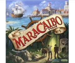 【未使用品】テンデイズゲームズ マラカイボ MARACAIBO ボードゲーム