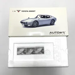 No511 ミニカー1/18箱あり TOYOTA 2000 GT 代引き不可】 No511 1/18 Box Included Toyota 2000 Gt Minicar