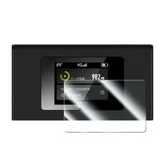 2025年最新】リチャージwifi mr1の人気アイテム - メルカリ