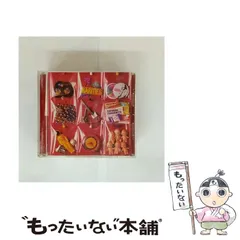 2025年最新】山下達郎カレンダーの人気アイテム - メルカリ