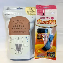 まるでこたつレッグウォーマー/ここピタあったか実感 婦人用（グレー×ブラック）