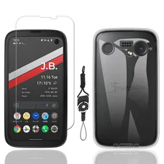 【1枚フィルム+ケース TPU+携帯ストラップ 付属】For BALMUDA Phone 用 ガラスフィルム 耐指紋 For BALMUDA Phone 用 フィルム 撥油性+For BALMUDA Phone 用 ケース TPU For BALMUDA Ph