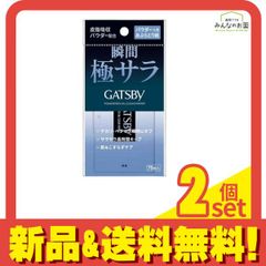 Item thumbnail for item b02d4808-828a-4cc8-bd2a-8dadcbceb350