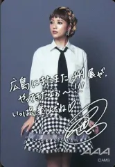 最終値下げ AAA [にっしー 浦田 千晃 ] 直筆サイン 最終値下げ AAA [にっしー 浦田 千晃 ] 直筆サイン