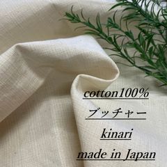 Item thumbnail for item d8b671b0-b5c5-43ad-9e1b-b2deaaf5a04b