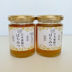 無添加・非加熱】日本ミツバチ蜂蜜130g 豊橋産 - メルカリ