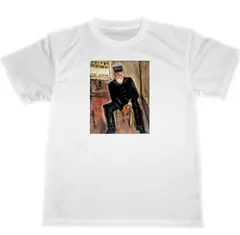 佐伯祐三SAEKI/YUZO、ガラージュ、コロタイプ、大判 希少・額装用画版