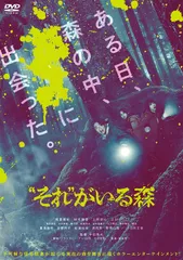 2024年最新】妻小学生になる dvdの人気アイテム - メルカリ