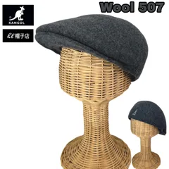 ファイナルセール！KANGOL　Wool 507　ウール素材　ハンチング　シームレス　グレー系　サイズ展開あり