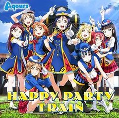 [중고] [러브라이브! 선샤인!!] 3rd 싱글 [HAPPY PARTY TRAIN] (BD 포함) (띠 없음)