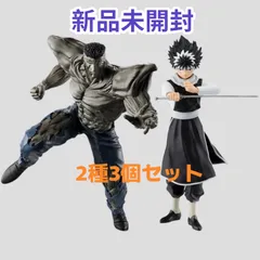 【新品未開封】幽☆遊☆白書　暗黒武術会 - 戸愚呂弟100%・ DXF - 飛影 - 30th Anniversary  フィギュア　3個セット