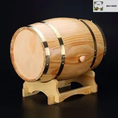 ウイスキー樽 テーブル ビンテージ 直径355mmx高さ605mm ウイスキー樽 テーブル ビンテージ 直径355mmx高さ605mm