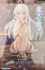 魔女の旅々　フィギュア　まとめ売り 送料込】魔女の旅々 イレイナ フィギュア まとめ売り - メルカリ