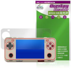 AYANEO Pocket ACE 保護 フィルム OverLay Absorber 高光沢 for アヤネオ ポケット 衝撃吸収 高光沢 ハードコート 抗菌