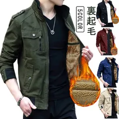 ミリタリージャケット メンズ M65 ミリタリージャケット ショート M－65 m65 カーキ ジャケット 裏起毛 防寒着 フライトジャケット アウター ブルゾン ジャンパー あったか 冬物 ミリタリ#shbwdd3282