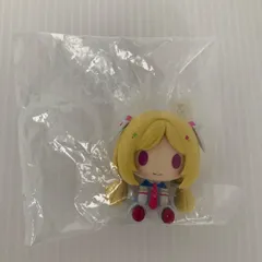 一番くじ ホロライブ ちょこのっこコレクション アキ・ローゼンタール賞 アキ・ローゼンタール