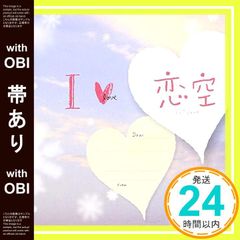 Item thumbnail for item af9577dd-c129-4a60-ad49-07c82c52118e