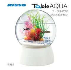 ニッソー(NISSO) テーブルアクア スタンドポットセット NWS-876新品