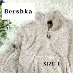 bershka ベルシュカ アウター ベージュ サイズL モコモコ
