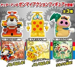 2025年最新】ヤッターマン フィギュア オモッチャマの人気