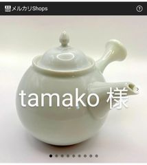 急須 白磁　加藤和峰　箱なし　+　水注　白　紙箱入