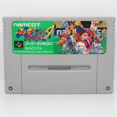 SFC 動作確認済み スーパーファミスタ  ソフトのみ スーパーファミコン