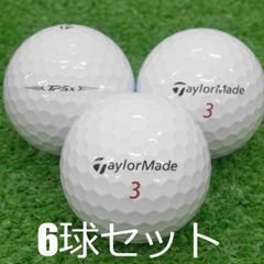 Used TaylorMade TP5X White Golf Balls (2021 Model, Set of 6), Grade B.