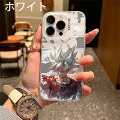 [非公式]ドラゴンボール 神龍・悟空デザイン TPU iPhoneケース (ブラック/ホワイト)※購入後取引メッセージに希望色と機種を入力（例：「ブラック IPhone 15希望」）