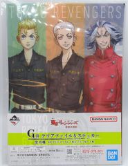 BANDAI SPIRITS 이치 반 쿠지 도쿄 리벤저스 성야 결전편 G상 가가키 무도&미쓰야 타카시&시바 다이스 A4 클리어 파일&스티커