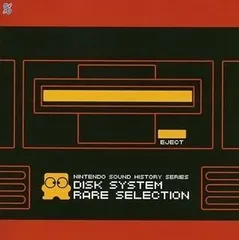 【未開封品】ニンテンドーサウンドセレクション　3枚セット 2025年最新】ニンテンドーサウンドセレクションの人気アイテム