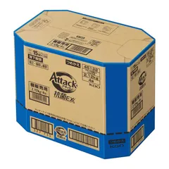【 新品 未開封 】 花王 アタック抗菌EX つめかえ用 2120g梱販売用 アタック 未使用 送料無料のサムネイル