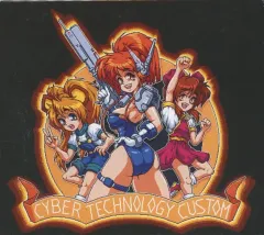 2025年最新】チップちゃんキィーックの人気アイテム - メルカリ