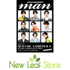 commons&sense man Issue 16 三浦春馬 commons&sense man Issue 16 三浦春馬 commons&sense man