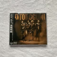 男闘呼組/ニュー・ベスト」男闘呼組 NEW BEST アルバム CD 帯付き - メルカリ