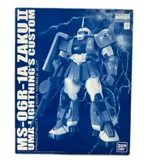 2025年最新】ｻﾞｸii ユーマ・ライトニングの人気アイテム - メルカリ