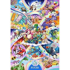 廃盤 テンヨー ディズニー 1000ピース ジグソーパズル 2003 カレンダー