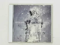 レア盤　マッシブアタック　MASSIVE ATTACK 100th Window Amazon.co.jp: 100th Window: ミュージック