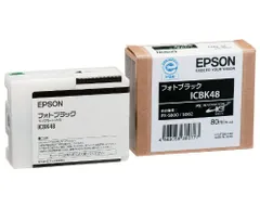 2024年最新】epson px 5800の人気アイテム - メルカリ